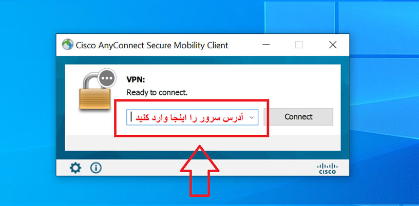 آدرس سرور در cisco anyconnect ویندوز